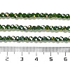 Transparent Glass Beads LS-EGLA-A035-T3mm-B10-4