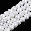 Electroplate Opaque Glass Beads Strands X-GLAA-T032-P6mm-AB02-1
