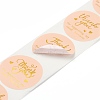 1.5 Inch Thank You for Supporting My Business Stickers DIY-L035-009A-4