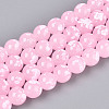 Baking Paint Glass Beads X1-DGLA-N015-10mm-02-1