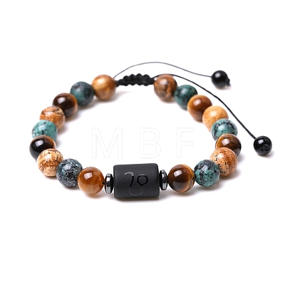 Natural Mixed Gemstone Braided Bead Bracelets PW-WG96204-17-1