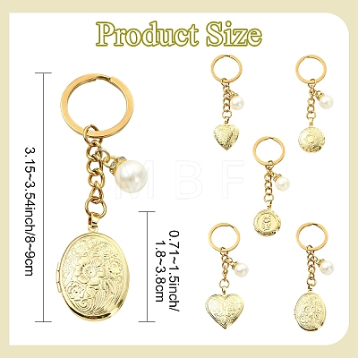 Brass Locket with Acrylic Pearl Pendant Keychains KEYC-YW00275-01-1