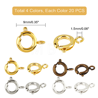 Brass Spring Ring Clasps KK-PH0004-53-1