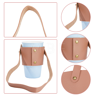 Reusable PU Leather Coffee Cup Holder AJEW-WH0368-02C-1