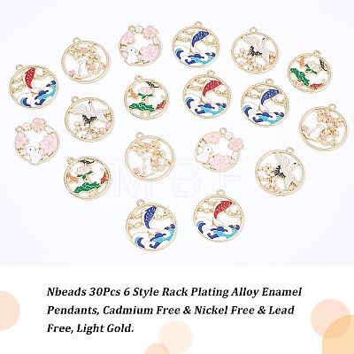  30Pcs 6 Style Rack Plating Alloy Enamel Pendants ENAM-NB0001-89-1