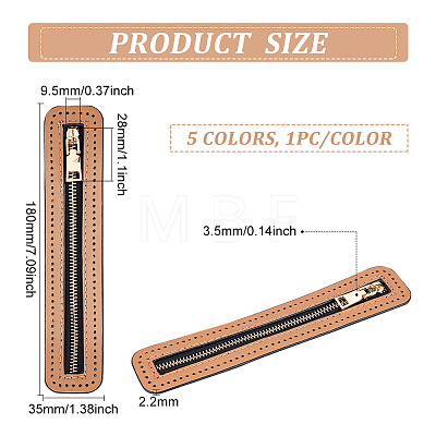 WADORN 5Pcs 5 Colors PU Leather Zipper Sewing Accessories FIND-WR0006-84-1