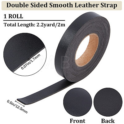 2M PVC Double Face Imitation Leather Ribbons SRIB-WH0011-127A-01-1