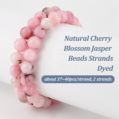 Olycraft 2 Strands Natural Cherry Blossom Jasper Beads Strands G-OC0005-18-1