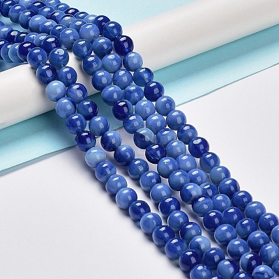 Glass Round Beads Strands GLAA-M044-01F-1