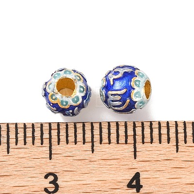 Handmade Cloisonne Beads FIND-PW0005-22A-1