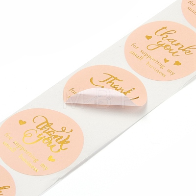 1.5 Inch Thank You for Supporting My Business Stickers DIY-L035-009A-1