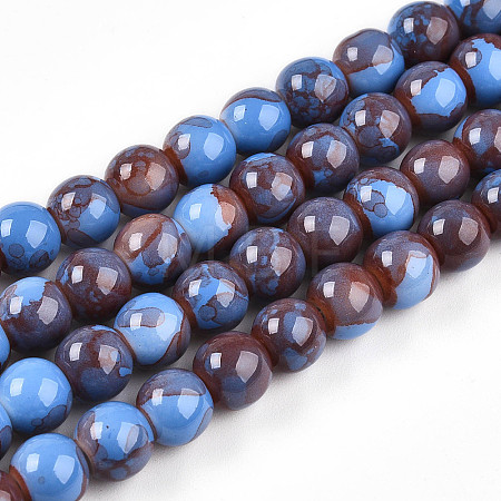 Baking Paint Glass Beads Strands DGLA-N003-8mm-C10-1