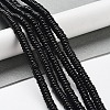 Natural Obsidian Beads Strands G-G084-A04-01-1-2