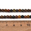 Natural Ocean Jasper Beads Strands X-G-F668-26-4mm-7