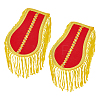 Cloth Tassel Shoulder Epaulettes DIY-WH0816-203B-1