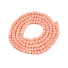 Opaque Solid Color Imitation Jade Glass Beads Strands EGLA-A044-P2mm-D33-3