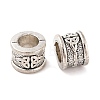 Tibetan Style Zinc Alloy Beads TIBEB-R063-011AS-RS-1