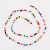 Glass Beads Strands X-GLAA-T006-08-2