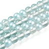 Baking Paint Transparent Glass Beads X1-DGLA-N011-8mm-05-1