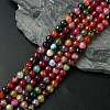 Natural Agate Round Beads Strand X-G-L084-6mm-08-1