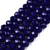 Opaque Solid Color Imitation Jade Glass Beads Strands EGLA-A044-P4mm-D07-1