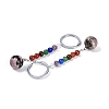 Gemstone Keychain G-H076-01P-14-1