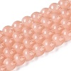 Acrylic Imitation Cat Eye Beads Strands OACR-Q197-01A-15-1