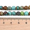 Natural Anhui Turquoise Beads Strands GG-CBA5BAE-C01-5