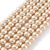 Baking Painted Pearlized Glass Pearl Round Bead Strands HY-Q330-8mm-42-2