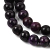 Natural Dyed White Jade(Imitation Charoite) Beads Strands GG-CBA0743-J02-6mm-4