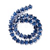 Transparent Glass Beads Strand GLAA-K057-01A-3