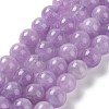 Dyed Natural Malaysia Jade Beads Strands G-G021-02B-05-3