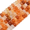 Natural Golden Silk Jade Beads Strands GG-CBAD029-B01-5x8mm-2