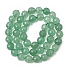 Natural Green Strawberry Quartz Beads Strands GG-CBA0166-A02-8mm-3