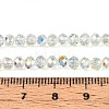 Transparent Glass Beads Strands EGLA-N016-4mm-06-4