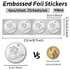 Round Plastic Silver Foil Embossed Picture Stickers DIY-WH0503-011-2