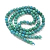 Natural Anhui Turquoise Beads Strands GG-CBA2E9C-A02-4mm-4