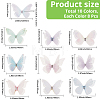 80Pcs 10 Colors Cloth Butterfly Ornament Accessories DIY-CY0004-03-2