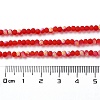Imitation Jade Glass Beads Strands LS-EGLA-A034-T2mm-MB01-5