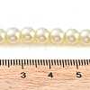 Baking Painted Pearlized Glass Pearl Round Bead Strands HY-Q003-6mm-21-4