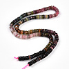Natural Multicolor Tourmaline Beads Strands G-T140-03-4