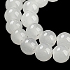 Baking Paint Imitation Jade Glass Round Bead Strands LS-DGLA-Q021-6mm-01-3