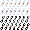 SUNNYCLUE 120Pcs 4 Colors Silicone Eyeglasses Chains Loop Ends AJEW-SC0002-54-1