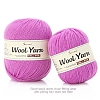 Wool Crochet Threads PW-WG443FF-03-1