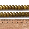 Dyed Natural White Jade Beads Strands G-G107-A44-01-5