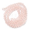 Transparent Glass Beads Strands EGLA-A039-T3mm-D26-2