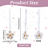 1Pc Polyester Flower Pendant Decorations HJEW-SC0003-02B-2