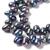 Natural Cultured Freshwater Pearl Beads Strands PEAR-J007-47-3