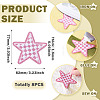 8Pcs Star with Lattice Computerized Embroidery Polyester Iron on/Sew on Patches PATC-TA0001-49A-5