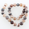 Dyed & Heated Natural Agate Round Beads Strands G-E230-01-12mm-2